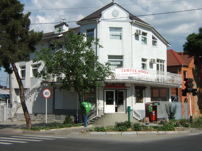Анапа частный сектор, гостиница Классик