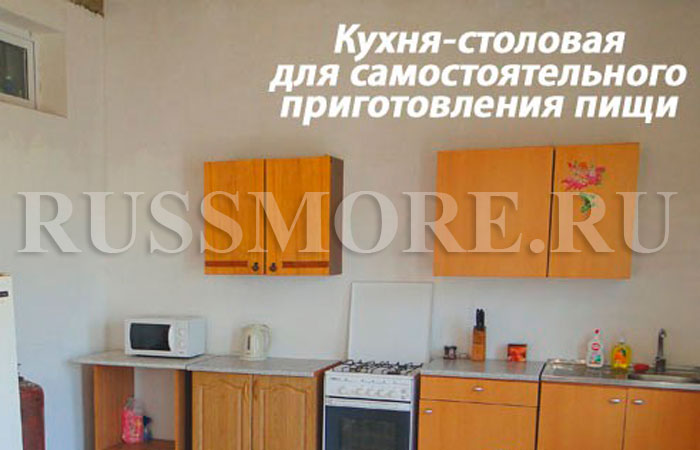 отдых у моря частный сектор, геленджик пятихатки